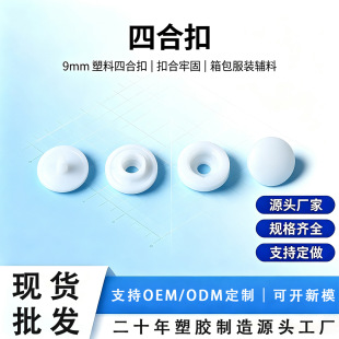 ԭ�S���l�����ĺϿ� ���b�������°���ͯ�b�o�ϰ�ɫ��֬��ĸ��