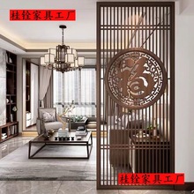 新中式屏风隔断实木缕空花格木格栅吊顶东阳仿古木雕仿古门窗