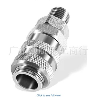J-47912-QC 5869-1, J-47912-QC MBE900, and MBE4000连接器接头-阿里巴巴