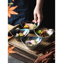 ����Ԫ�����{����͏d�������������{ζ��С���뻨�����С����o