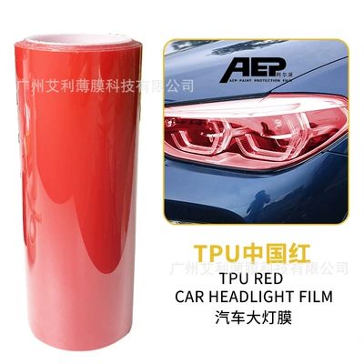 anti-scratch car headlight color change, Car headlight protective film - chinese-red-30cm15m