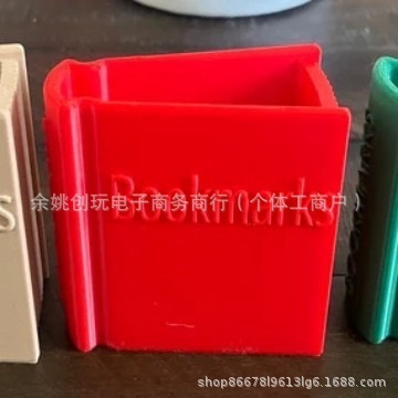 国境を越えた新製品ブック型ブックマークホルダー3Dプリントミニ本棚|undefined