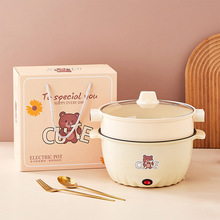 大容量电煮锅不粘电炒锅家用电器小电热锅火锅电蒸锅一体锅小礼品