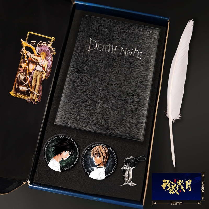 소형 6종 세트 E형 - L 목걸이