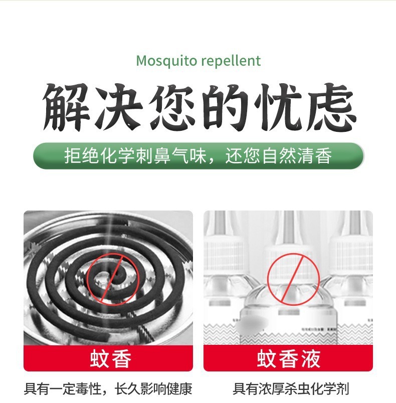 Mugwort Lemongrass Herbal Sachet 80g Ai Ye Xiang Mao Bao Air Freshening Bag for Home and Car key features