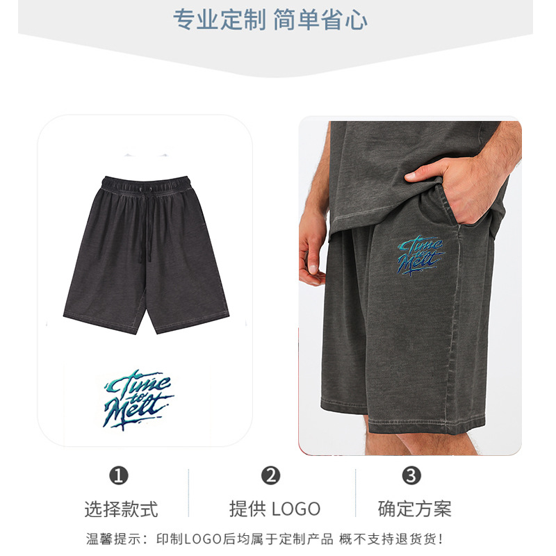 320G pesado gradiente de lavado de agua para hombres viejos siete puntos casuales sueltos marca de moda transfronteriza algodón americano pantalones cortos personalizados