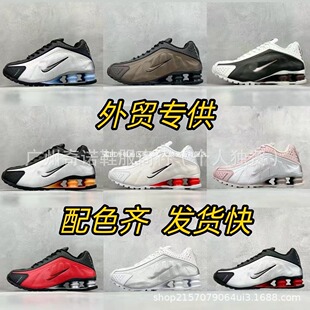 ����Ь�W���羳SHOX R4 ����Ь��|����Ƽ����R������Ů�ܲ�Ь