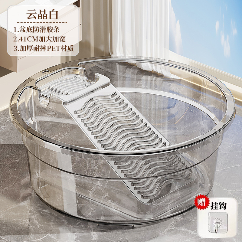 Extra large glossy round washbasin transparent