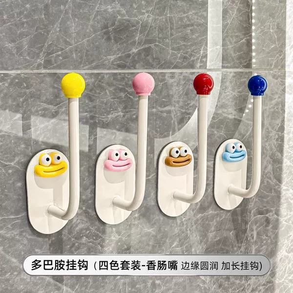 Hot selling recommendation [4-piece set] One for each color