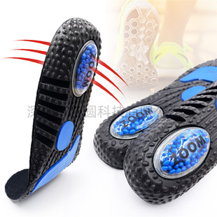 boost��ʺ��Ь�| ��ܛ�ߏ��������p���\�ӼӺ�Ь�|������������|