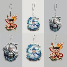 新款哪吒周边钥匙扣敖丙敖光手机链高颜值帅气亚克力挂件朋友礼物