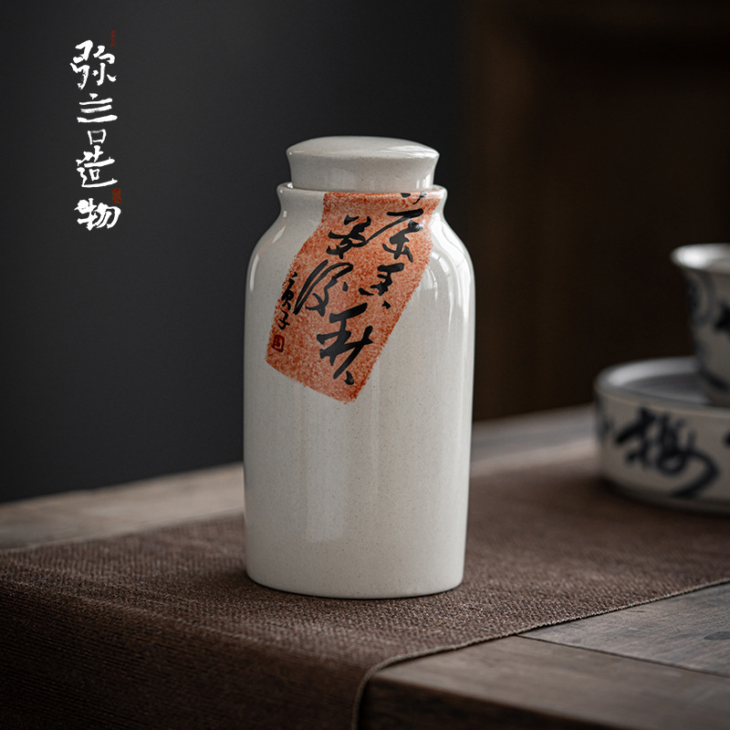 弥言釉上彩茶叶罐手工密封罐陶瓷茶罐茶仓陶瓷罐小瓷罐储存罐