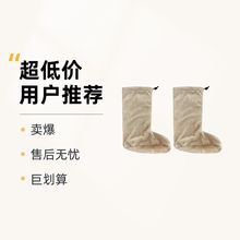 �����I�OӋë�q޹�²��մ���������΢���t�ӟ��_���ﶬů�q