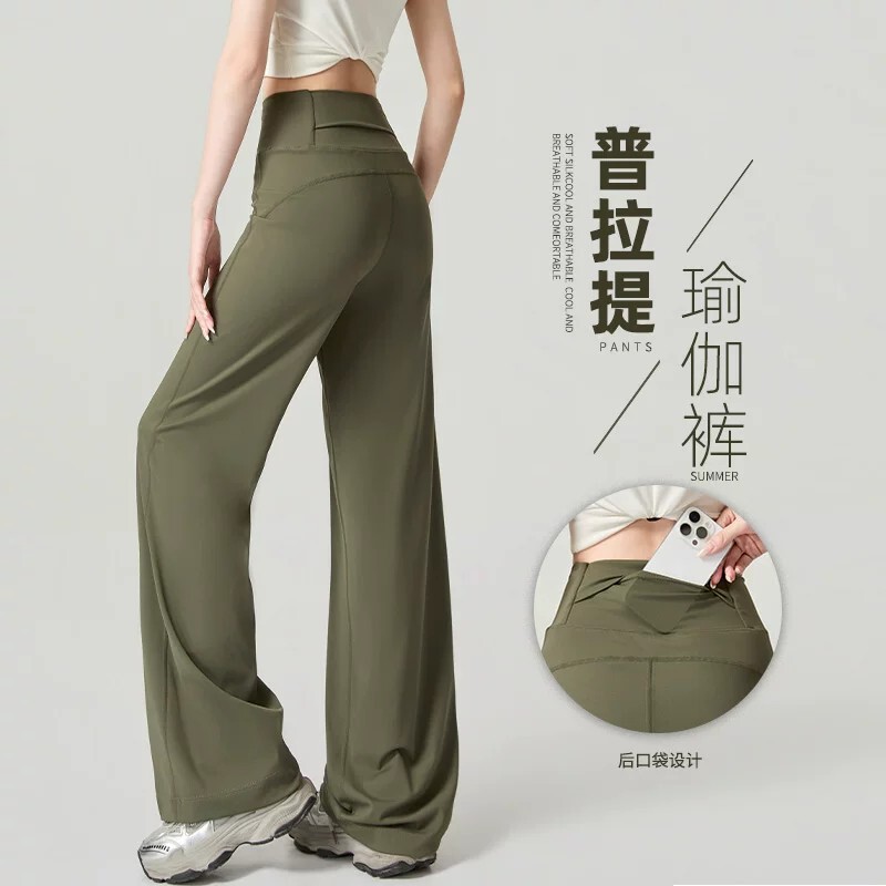 Seamless Yoga Pants Summer Shark Pants Quick-Dry Sports Women's High-Waisted Fitness Pilates Wide-Leg Pants 2026 New Model Seamless Yoga Pants Summer Shark Pants Quick-Dry Sports Women's High-Waisted Fitness Pilates Wide-Leg Pants 2026 New Model
