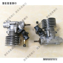 燃油头甲醇麦发动机船处理库存太保遥控车引擎