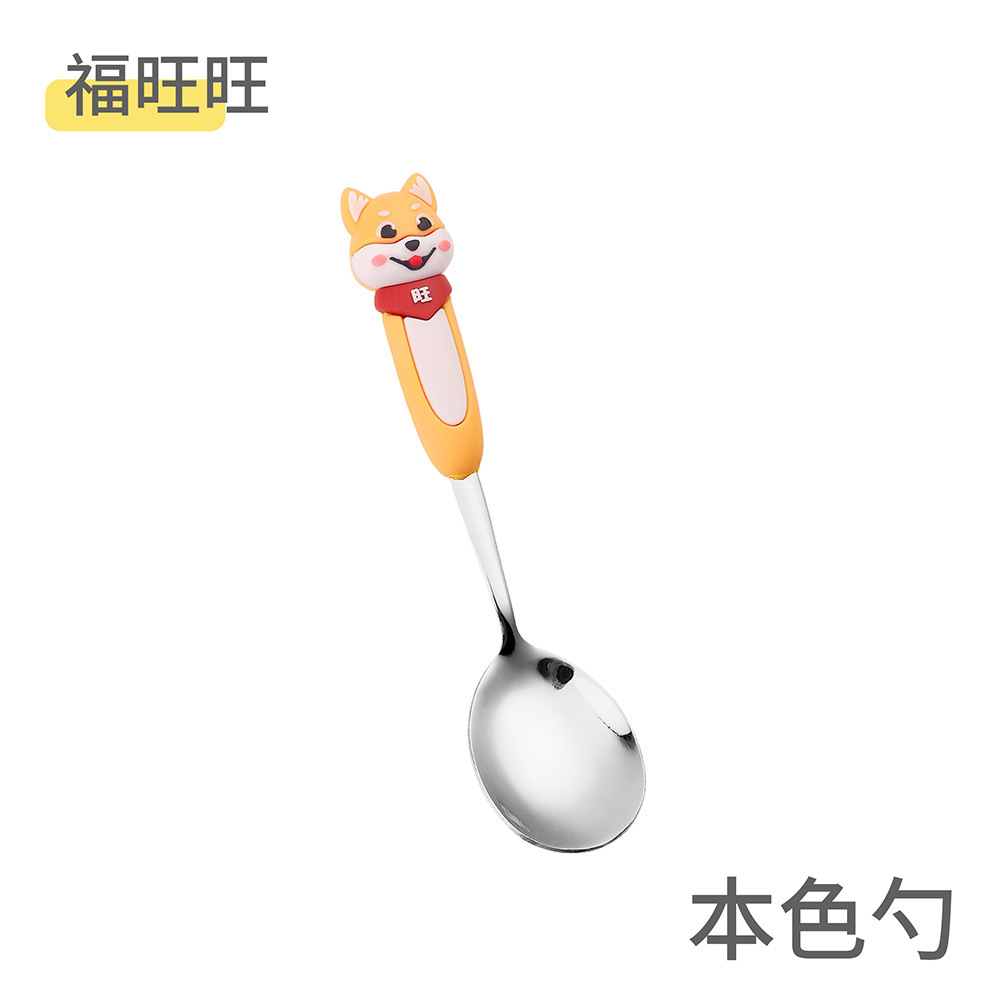 푸왕왕 스푼-실버