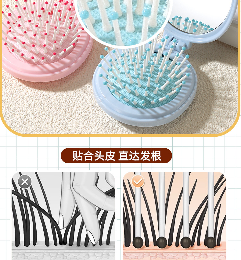 LMLTOP Cartoon cat ear folding mirror Comb Integrated Compact and portable mirror airbag hair comb SY757 undefined