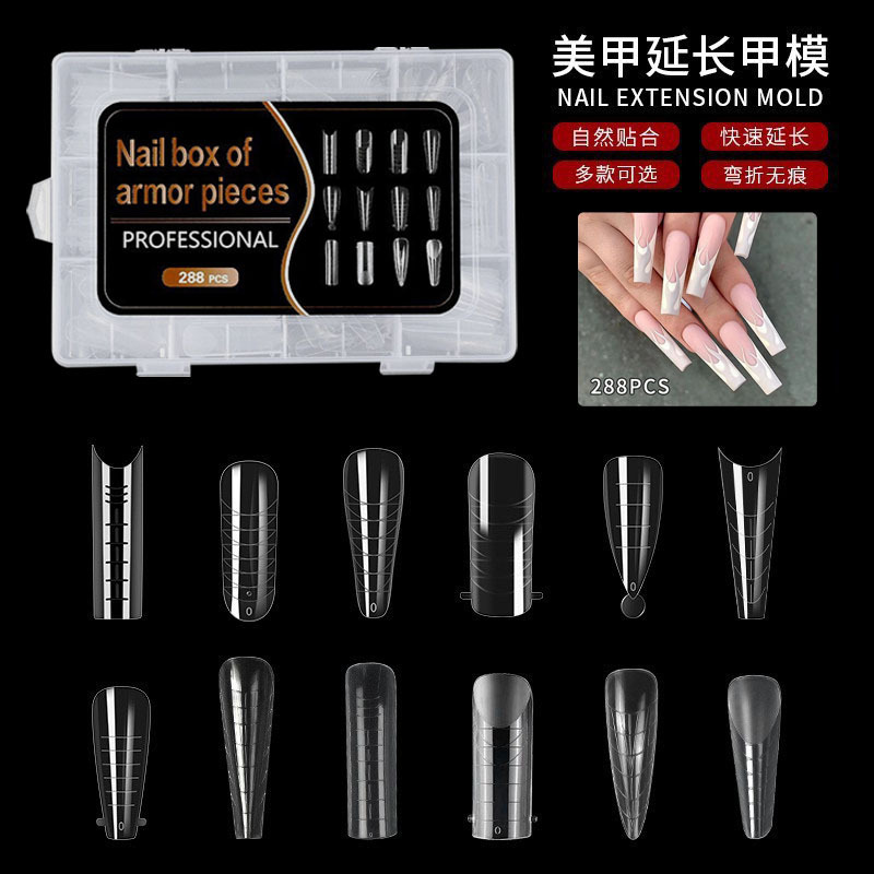 Nail nail mold mixed with 12 paper-free finger extension crystal nail transparent nail film 288pcs cross-border new