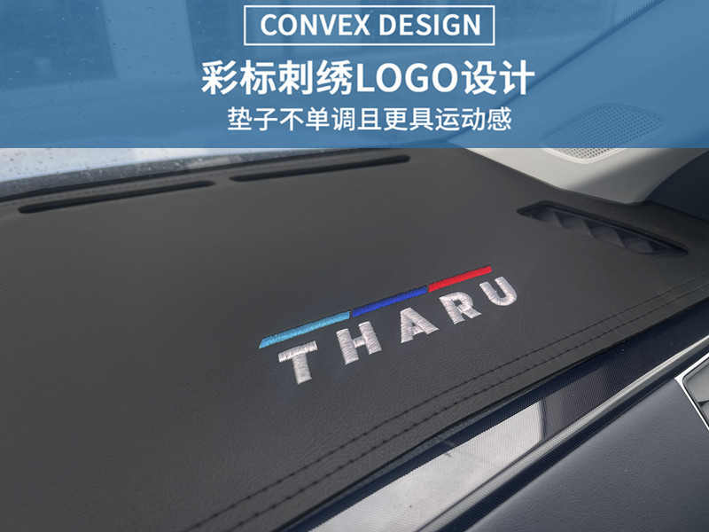 Dashboard Sunscreen Mat for Volkswagen Tharu