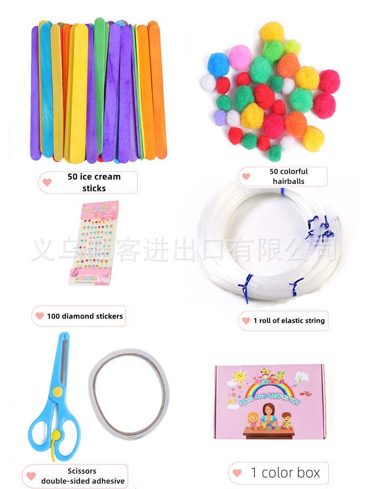 _20220929112511_3_副本