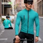 春秋季泼水男款长袖骑行服