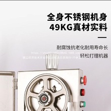 䏹ǙC���ò��P�늄��йǙC250�͹��^�и�C�Ԅ��i���Ź�С�͟o