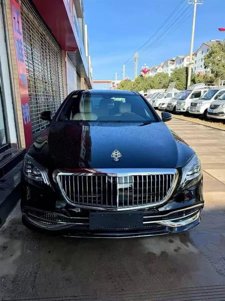 Suitable for Mercedes-Benz Maybach S-Class, used for modifying the S400 and S450 models, including side emblems, front and rear trunk emblems, and wheel hub covers