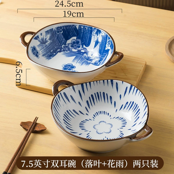 7.5 -inch double ear bowl 2 [fallen leaves+flowers]