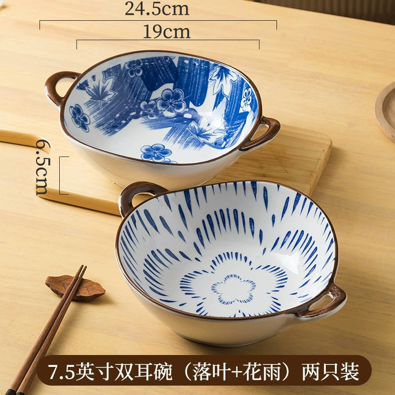 Japanese big soup bowl, ceramic tableware, high-quality style