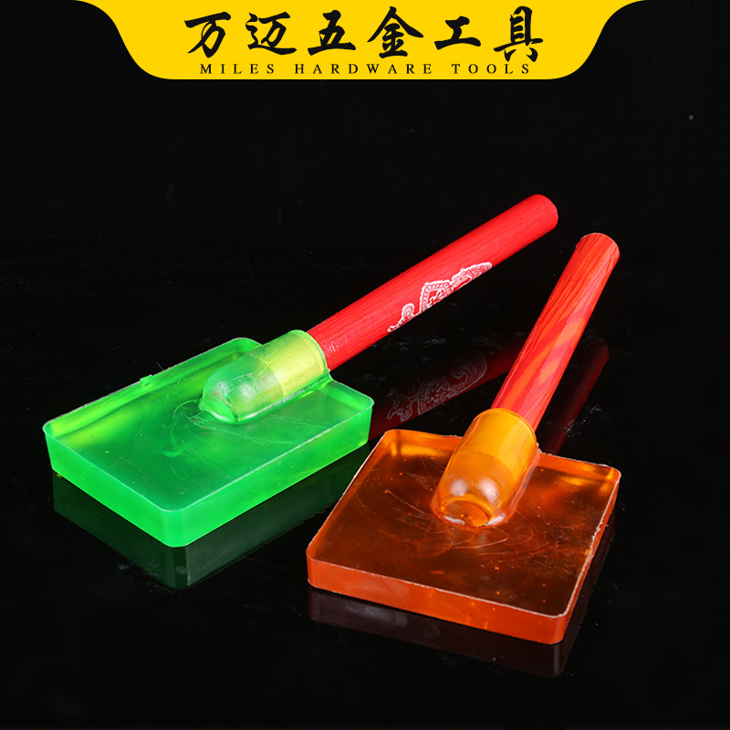 透明胶拍板橡胶锤 家庭装修敲平板泥瓦工拍板块 铺贴瓷砖橡皮锤