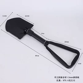 园艺工具;铲子;其他园林工具
