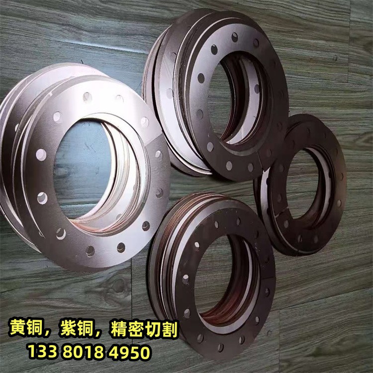 紫铜黄铜垫片 异形垫圈 金属垫片 方圆形垫片 激光切割 0.01-6mm