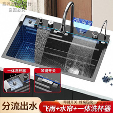 �L�~6mm���@ˮ��304�{�ײ��P䓏N��ϴ�ˆβ۷�Cϴ���ʳƷ���β�