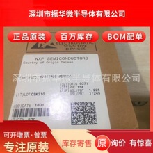 TDA75610SAA 7569BAA HSSOP36 TDA8950TH HSOP24 8566TH HSOP20