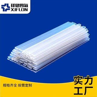 厂家销售聚四氟乙烯焊条用于耐腐蚀件PFA圆扁焊条铁氟龙PTFE焊带