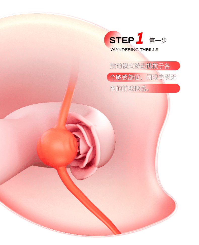 Remote-Control Vibrating Prostate Massager with Thrusting and Licking Motion, Silicone Anal Plug — detail image 9