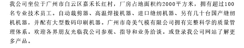 9674713887_1702629407_03