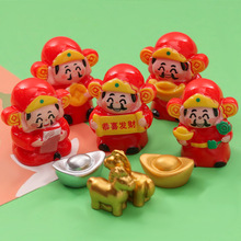新年立体财神金元宝树脂配饰 diy钥匙扣挂件车载桌面摆件盲袋玩具