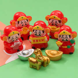 新年立体财神金元宝树脂配饰 diy钥匙扣挂件车载桌面摆件盲袋玩具