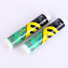 Hongying glass glue 793 Xinbang sealing bathroom neutral glass porcelain white transparent colorful sealing structure nail-free glue