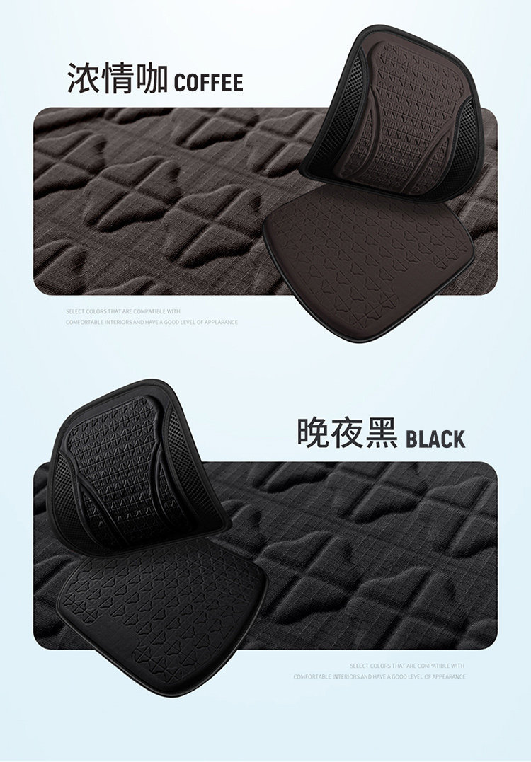 Car Backrest Cushion, Lumbar Support for Long Sitting, Driver's Seat Cushion, Lumbar Support for Truck Drivers