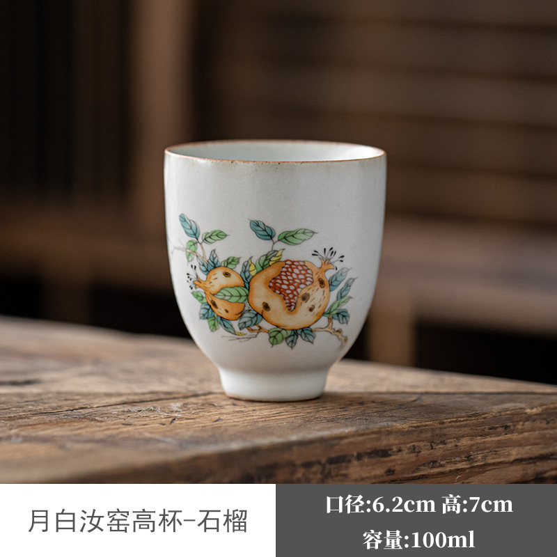 Azul y blanco Ru horno taza de té taza maestra taza de té Kung Fu taza de té de cerámica juego de té taza personal grande taza individual té