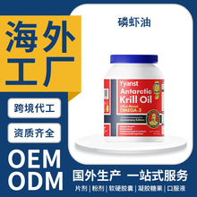 �羳Ų��ԭ�b���ϘO���r��56%��֬��~���z��OEM����