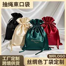 绒布袋;色丁布袋;棉布袋