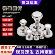 �������ٴ�����Fʯ �k���̌W�ſ۴��F �����A�ΰװ�ë�֠��ňD�