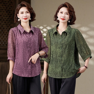 Middle-Aged and Elderly Women's Fashionable Casual Shirt Tops 2025 New Mother's Clothing Spring and Summer Loose Fashionable Shirts