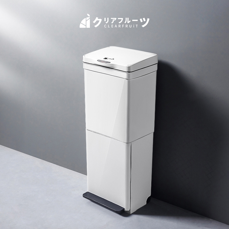 Japanese Kitchen Trash Can Intelligent Induction Pedon Household Classification with Lid Large Capacity Kitchen Waste Special Cartridge Wheel Japanese Kitchen Trash Can Intelligent Induction Pedon Household Classification with Lid Large Capacity Kitchen Waste Special Cartridge Wheel