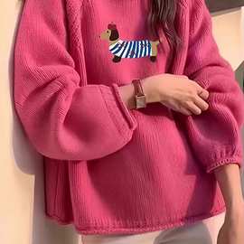 树莓粉色宽松慵懒风腊肠狗针织套头毛衣女款新款秋季上衣