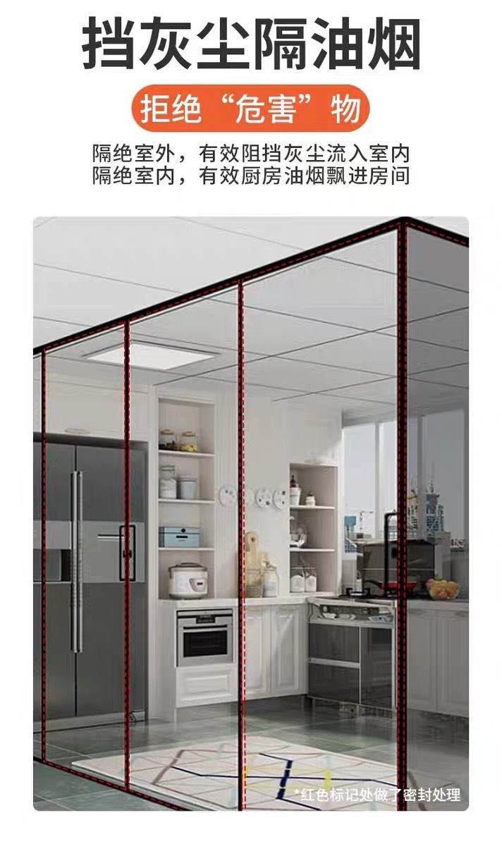 微信图片_202402290952491