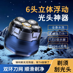 �羳���������^�ι��^����ȫ��ˮϴ���@늄���횵�����^���횵�